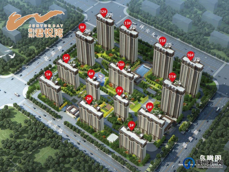 禹州朝鸿君悦湾效果图