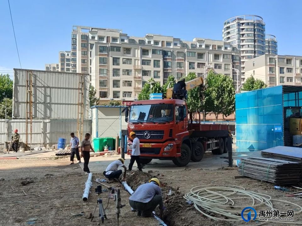 禹州恒达熙郡7月家书丨盛夏的清风,吹来了美好家音 禹州恒达熙郡7月家书丨盛夏的清风,吹来了美好家音