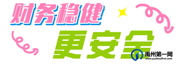 刷爆朋友圈!禹州大美董湾龙悦府彻底火了… 刷爆朋友圈!禹州大美董湾龙悦府彻底火了…