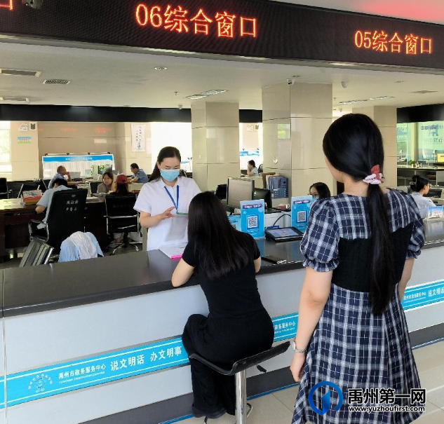 禹州市不动产登记大厅为新生入学提供系列住房信息服务 禹州市不动产登记大厅为新生入学提供系列住房信息服务