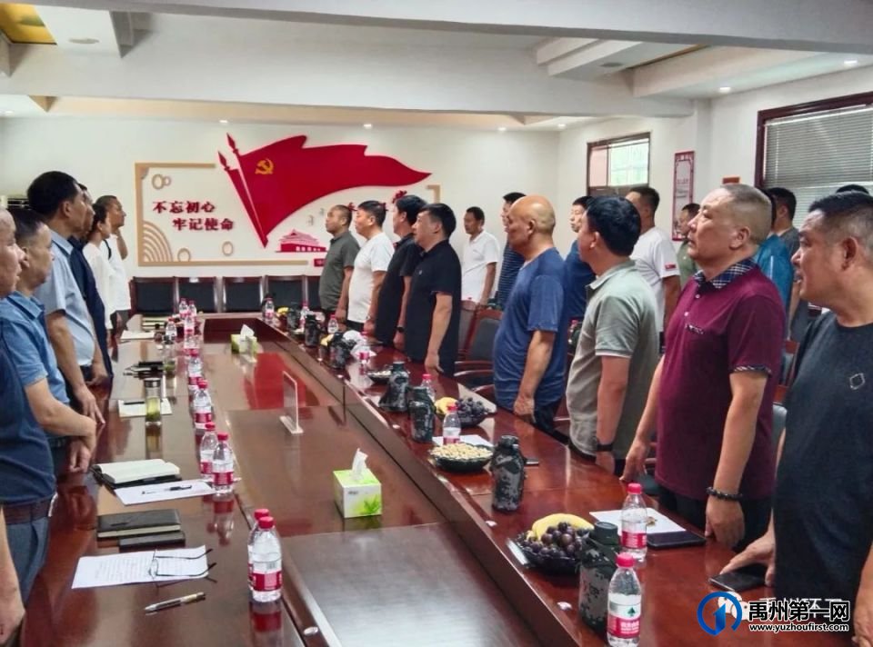 禹州环卫:“退伍不褪色 岗位展风采”—环卫中心召开2023年庆“八一”退伍职工座谈会 禹州环卫:“退伍不褪色 岗位展风采”—环卫中心召开2023年庆“八一”退伍职工座谈会