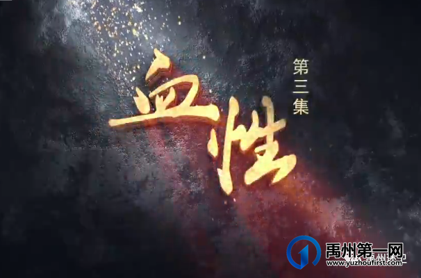 禹州环卫:“退伍不褪色 岗位展风采”—环卫中心召开2023年庆“八一”退伍职工座谈会 禹州环卫:“退伍不褪色 岗位展风采”—环卫中心召开2023年庆“八一”退伍职工座谈会
