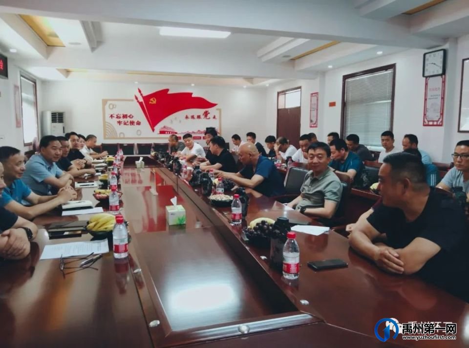 禹州环卫:“退伍不褪色 岗位展风采”—环卫中心召开2023年庆“八一”退伍职工座谈会 禹州环卫:“退伍不褪色 岗位展风采”—环卫中心召开2023年庆“八一”退伍职工座谈会
