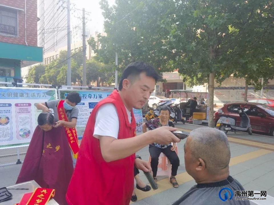 禹州颍川街道寨子社区:“雷锋”常住咱家门口 禹州颍川街道寨子社区:“雷锋”常住咱家门口
