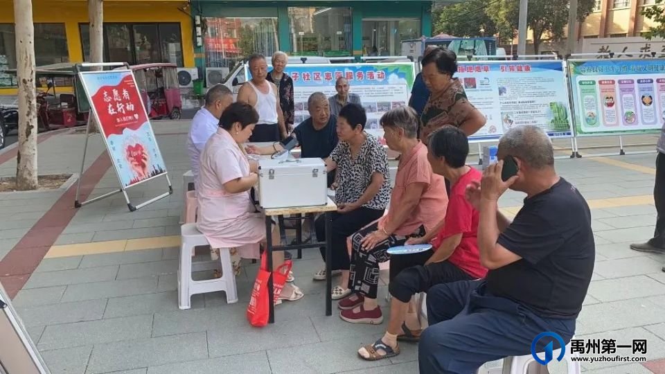 禹州颍川街道寨子社区:“雷锋”常住咱家门口 禹州颍川街道寨子社区:“雷锋”常住咱家门口