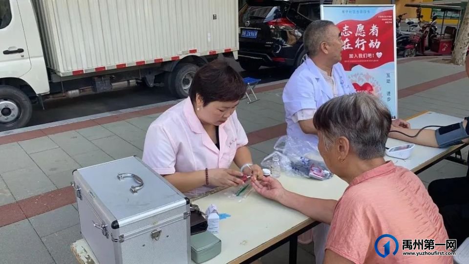 禹州颍川街道寨子社区:“雷锋”常住咱家门口 禹州颍川街道寨子社区:“雷锋”常住咱家门口