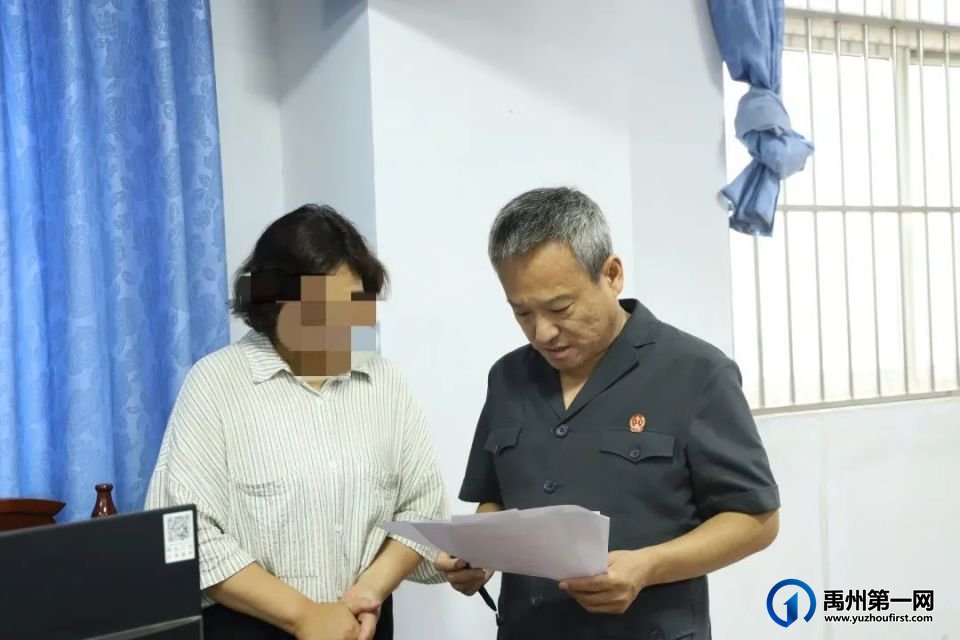 禹法榜样 | 陈春阳:审判“老兵”,速裁“先锋” 禹法榜样 | 陈春阳:审判“老兵”,速裁“先锋”
