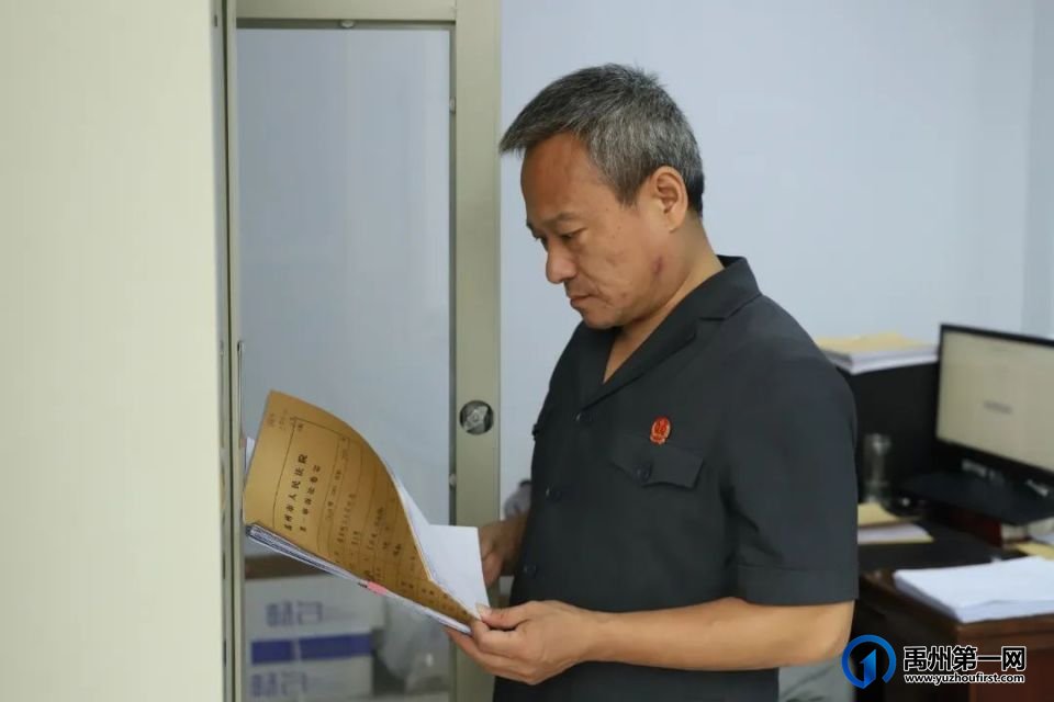 禹法榜样 | 陈春阳:审判“老兵”,速裁“先锋” 禹法榜样 | 陈春阳:审判“老兵”,速裁“先锋”