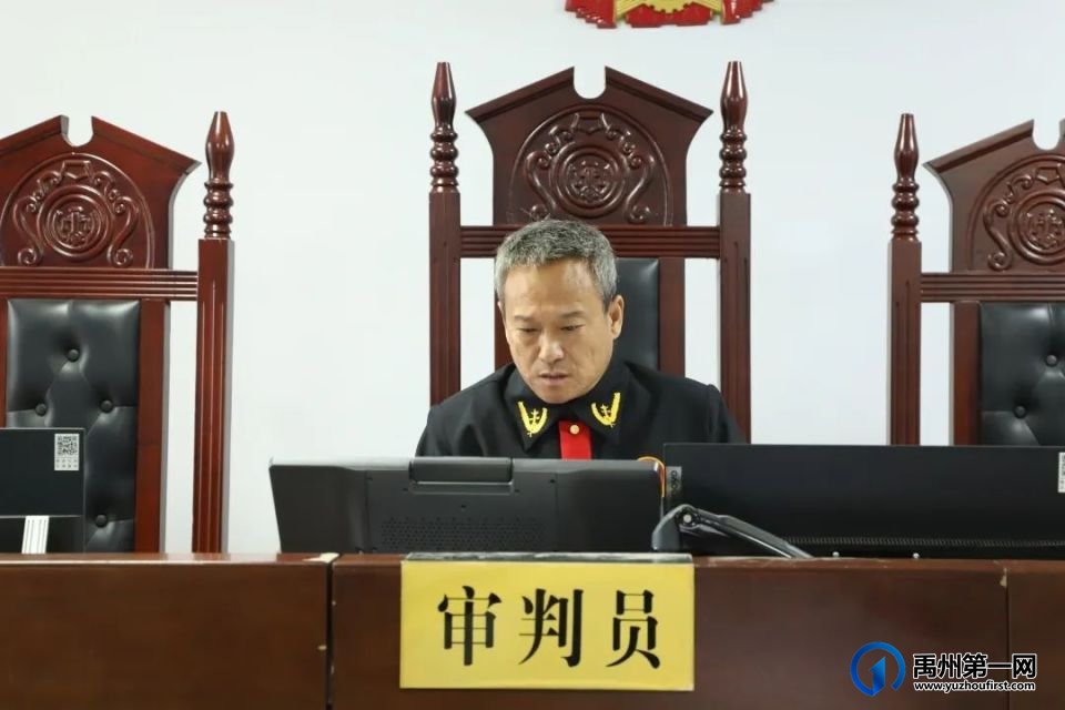禹法榜样 | 陈春阳:审判“老兵”,速裁“先锋” 禹法榜样 | 陈春阳:审判“老兵”,速裁“先锋”