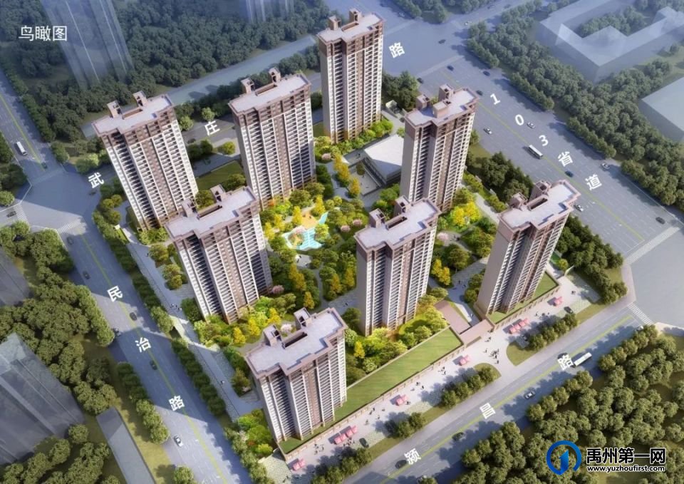 禹州恒达东郡 | 奢阔户型,以空间尺度礼遇生活高度 禹州恒达东郡 | 奢阔户型,以空间尺度礼遇生活高度
