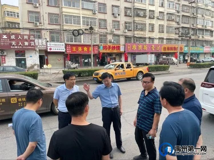 禹州市住建局战高温 斗暴雨 确保重点民生项目建设不减速 禹州市住建局战高温 斗暴雨 确保重点民生项目建设不减速