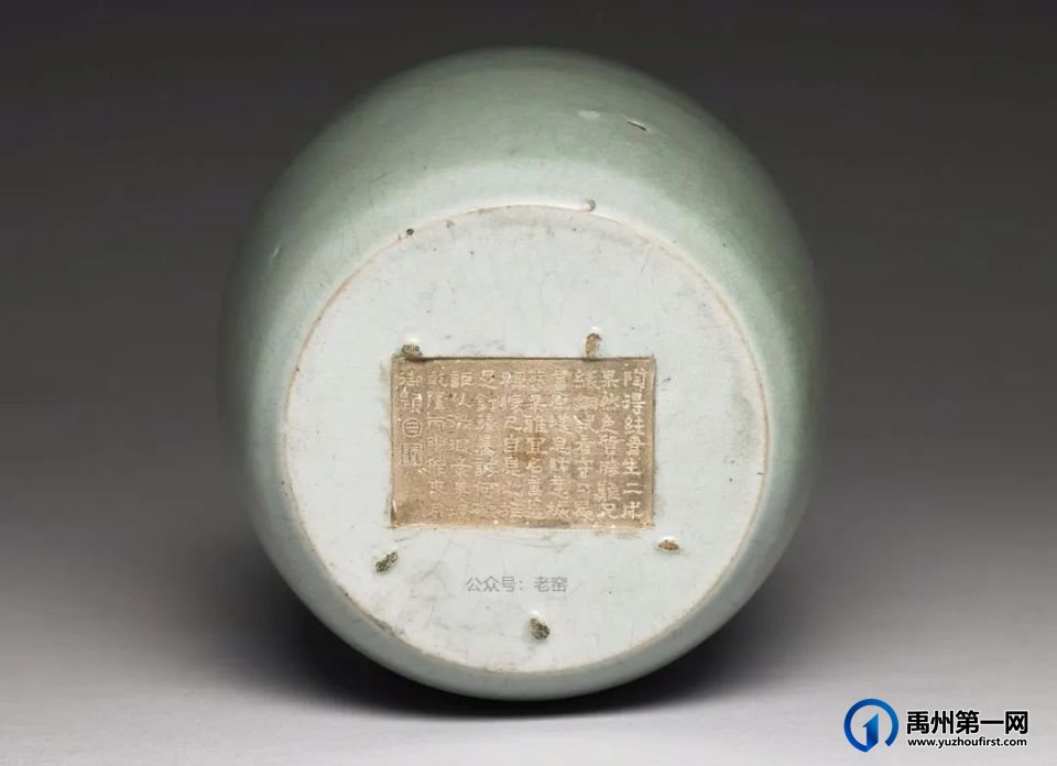 极品汝窑 极品汝窑