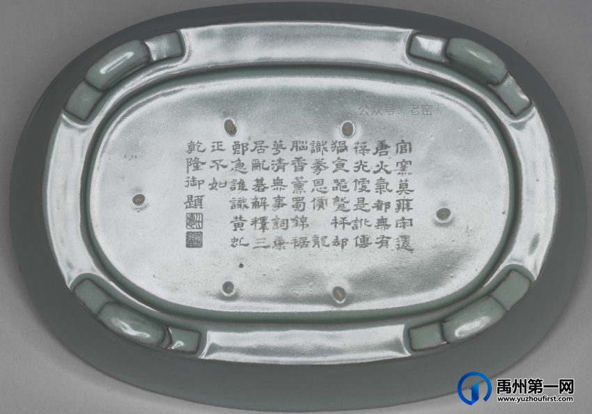 极品汝窑 极品汝窑