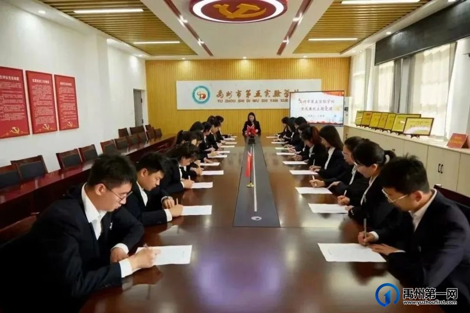 禹州市第五实验学校依法治校工作概况 禹州市第五实验学校依法治校工作概况