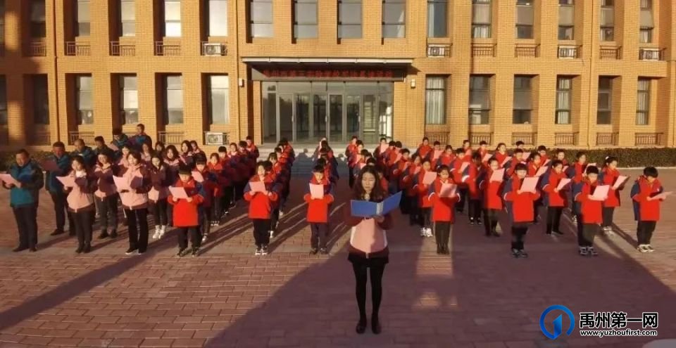 禹州市第五实验学校依法治校工作概况 禹州市第五实验学校依法治校工作概况
