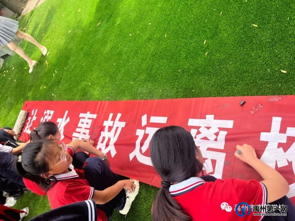 禹州市春蕾学校2023年秋季招生简章 禹州市春蕾学校2023年秋季招生简章
