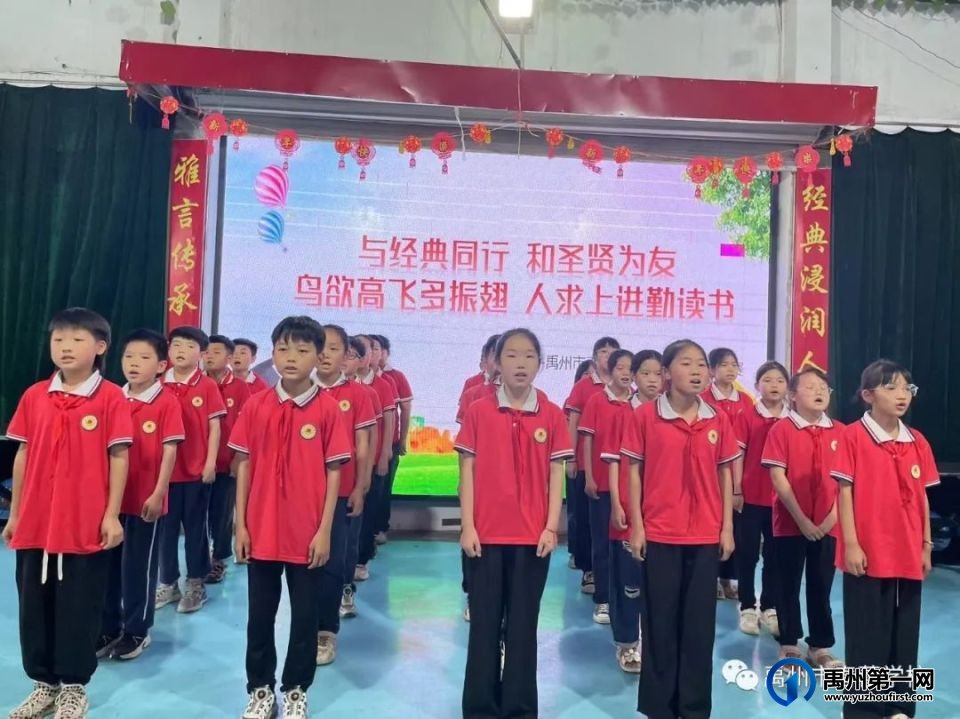 禹州市春蕾学校2023年秋季招生简章 禹州市春蕾学校2023年秋季招生简章