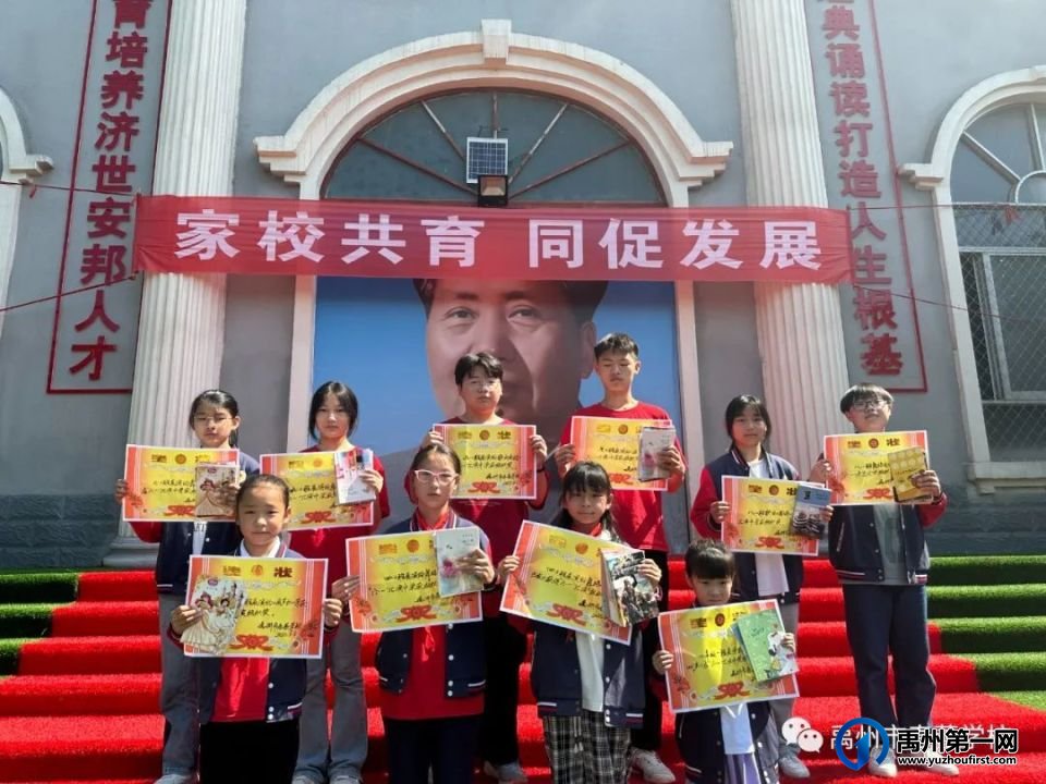 禹州市春蕾学校2023年秋季招生简章 禹州市春蕾学校2023年秋季招生简章