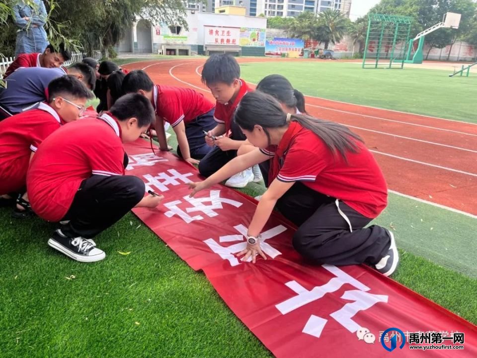 禹州市春蕾学校2023年秋季招生简章 禹州市春蕾学校2023年秋季招生简章