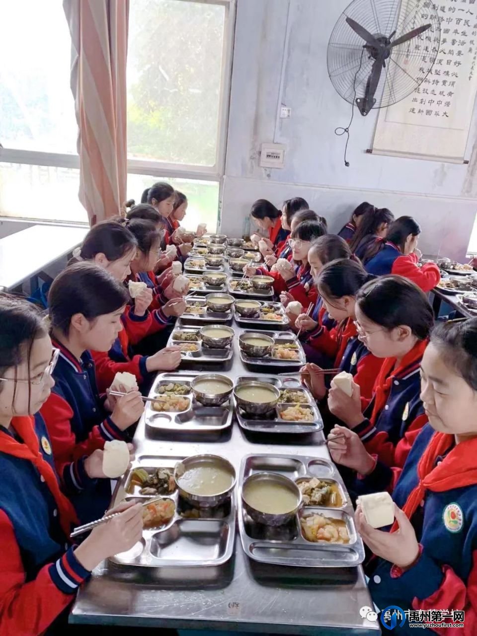 禹州市春蕾学校2023年秋季招生简章 禹州市春蕾学校2023年秋季招生简章