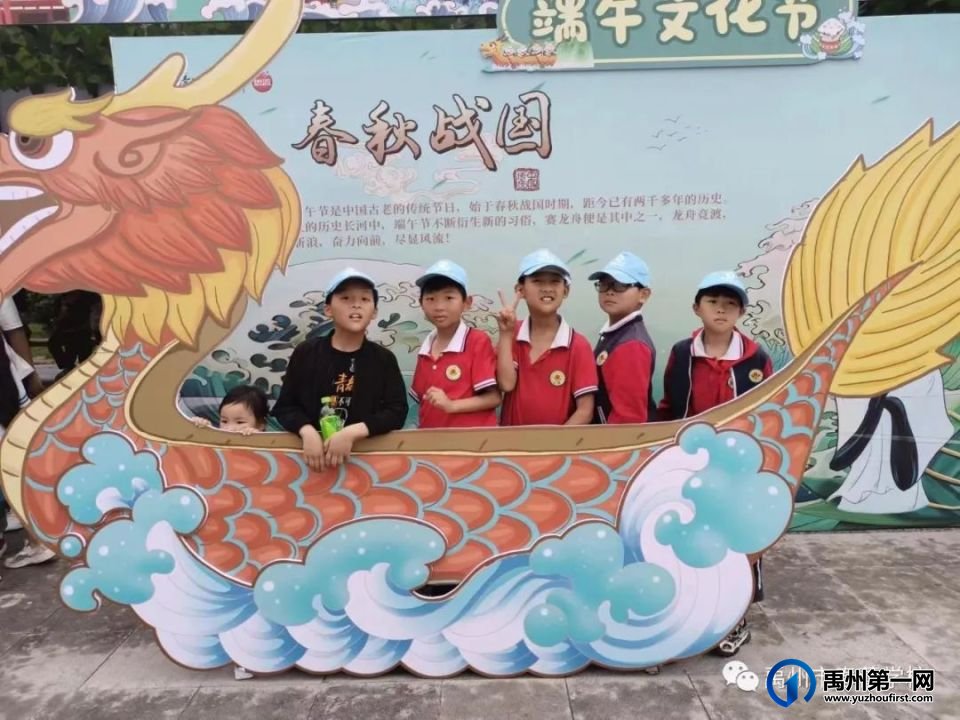 禹州市春蕾学校2023年秋季招生简章 禹州市春蕾学校2023年秋季招生简章