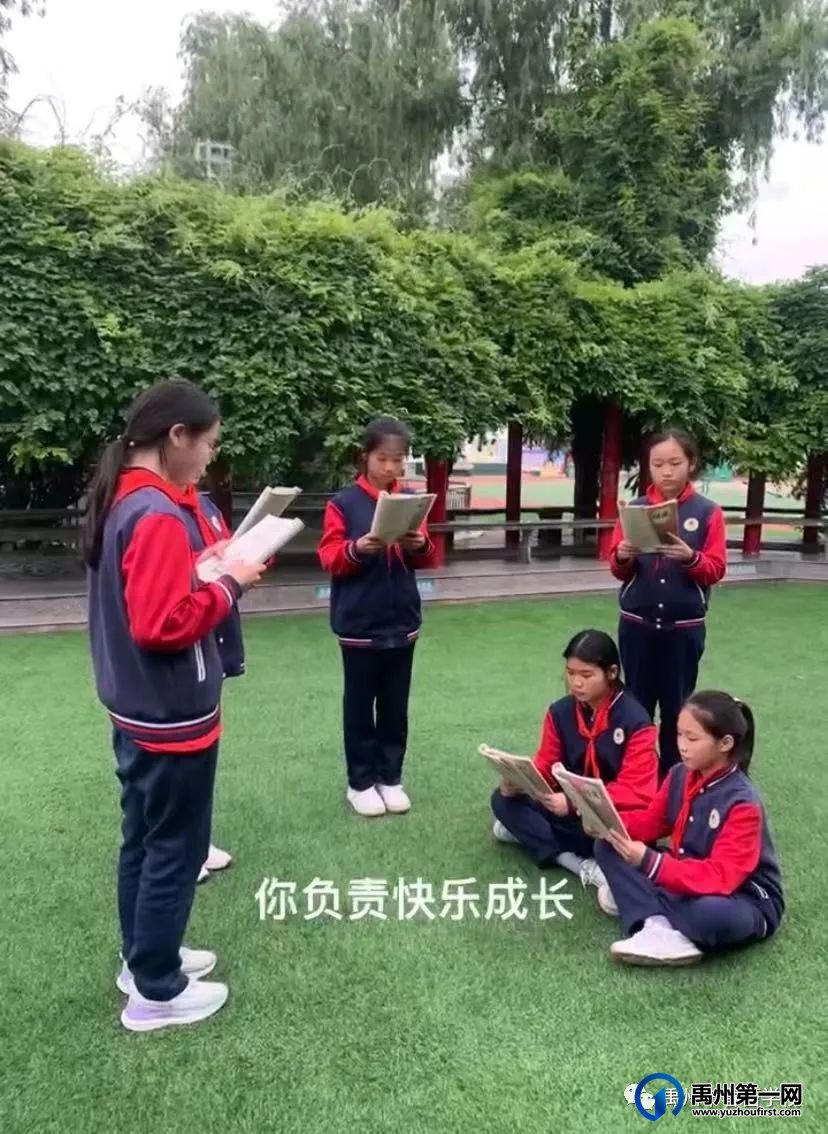 禹州市春蕾学校2023年秋季招生简章 禹州市春蕾学校2023年秋季招生简章