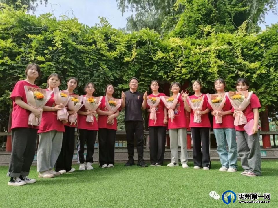 禹州市春蕾学校2023年秋季招生简章 禹州市春蕾学校2023年秋季招生简章