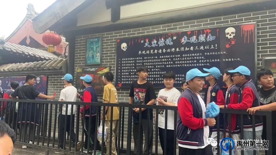 禹州市春蕾学校2023年秋季招生简章 禹州市春蕾学校2023年秋季招生简章