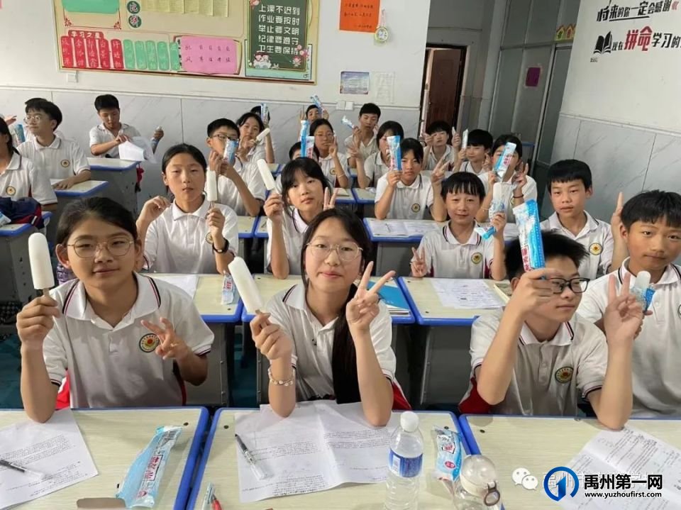 禹州市春蕾学校2023年秋季招生简章 禹州市春蕾学校2023年秋季招生简章