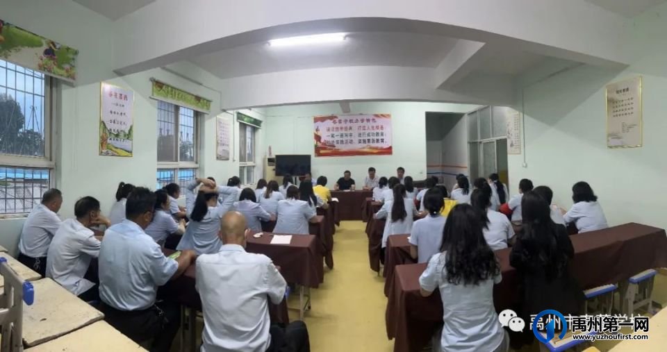 禹州市春蕾学校2023年秋季招生简章 禹州市春蕾学校2023年秋季招生简章