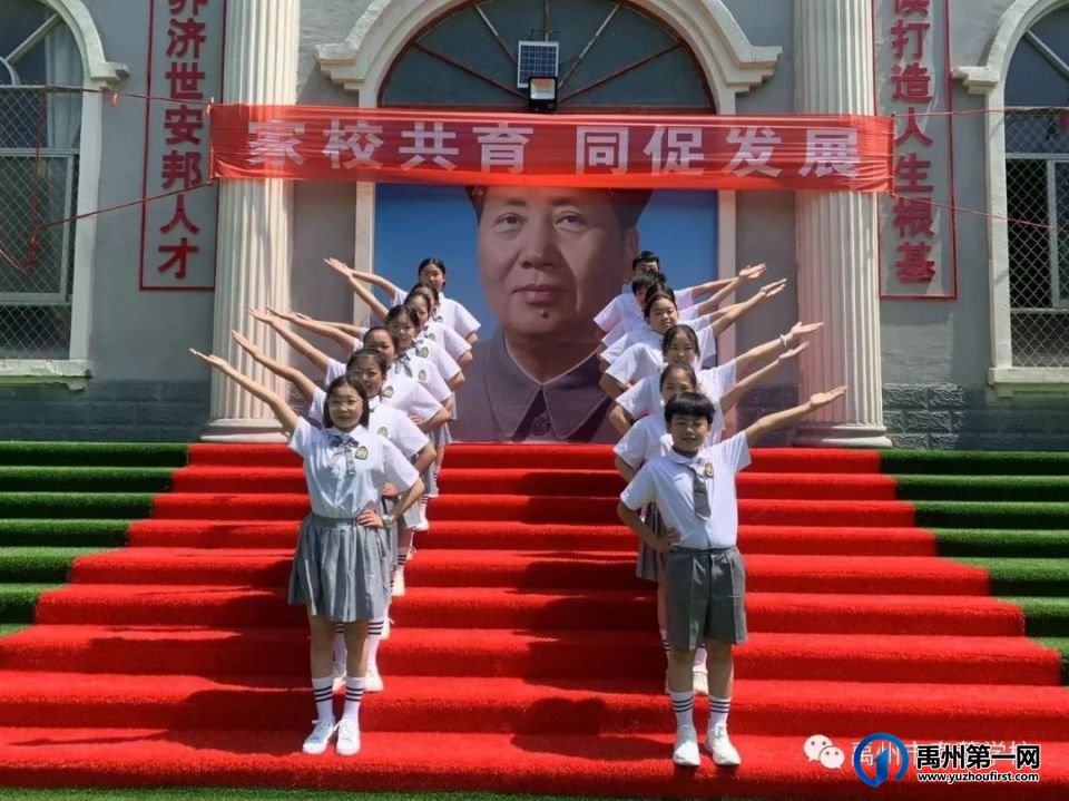 禹州市春蕾学校2023年秋季招生简章 禹州市春蕾学校2023年秋季招生简章