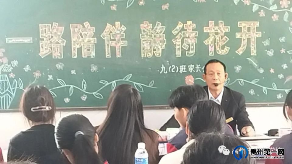 禹州市春蕾学校2023年秋季招生简章 禹州市春蕾学校2023年秋季招生简章