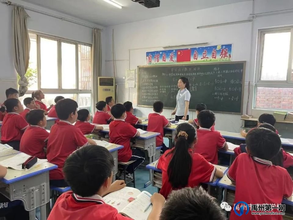 禹州市春蕾学校2023年秋季招生简章 禹州市春蕾学校2023年秋季招生简章