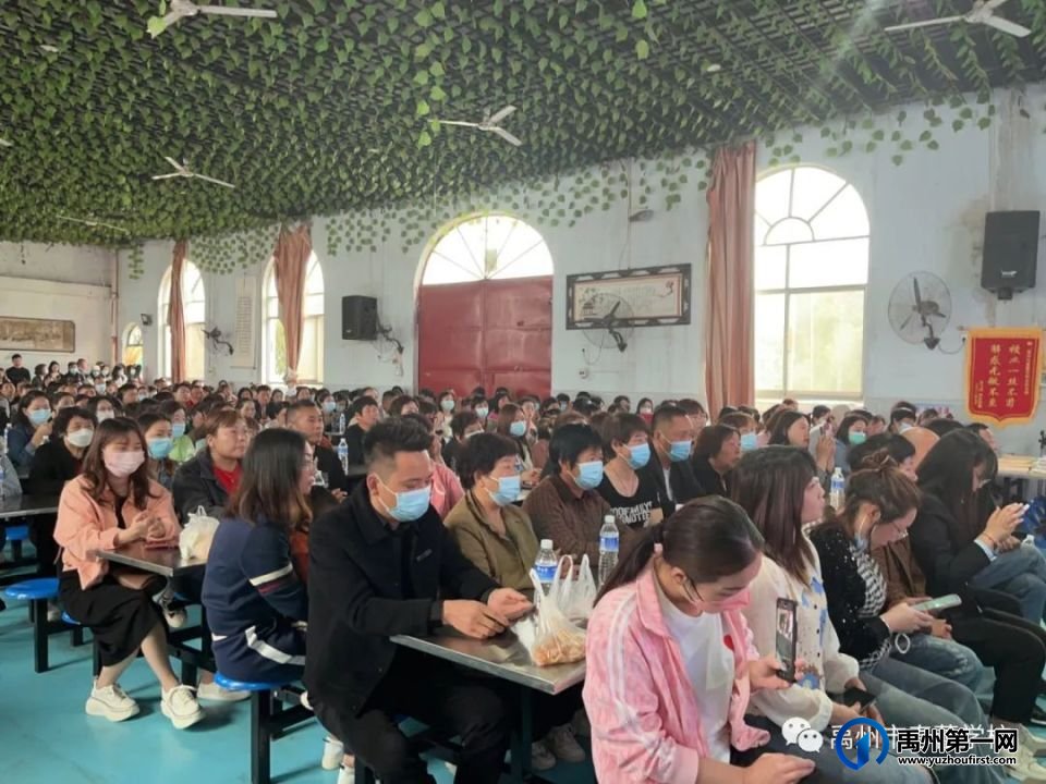 禹州市春蕾学校2023年秋季招生简章 禹州市春蕾学校2023年秋季招生简章