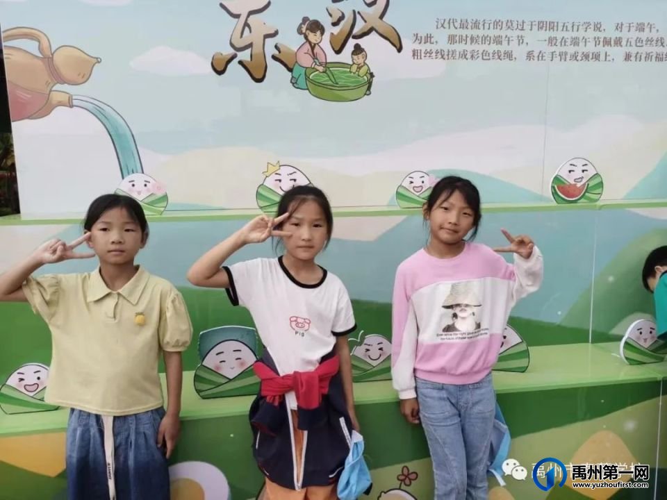 禹州市春蕾学校2023年秋季招生简章 禹州市春蕾学校2023年秋季招生简章
