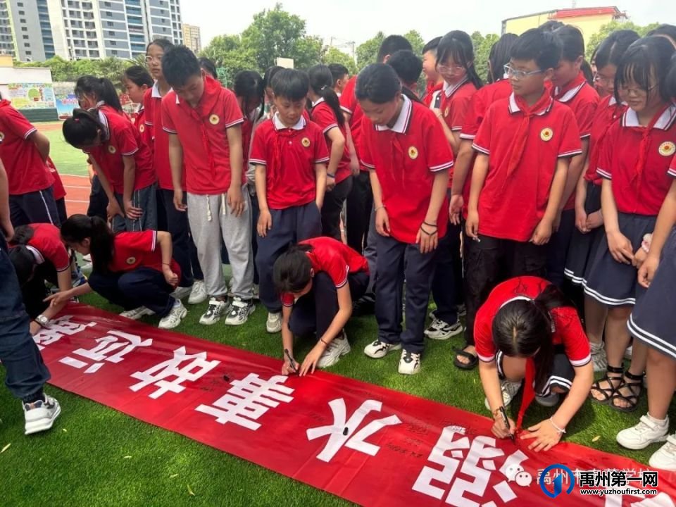 禹州市春蕾学校2023年秋季招生简章 禹州市春蕾学校2023年秋季招生简章