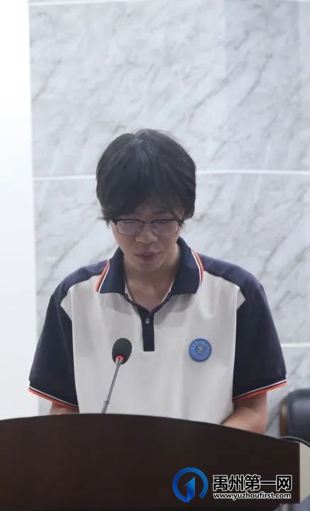 禹州市教体局举行禹州市2023年助学助教奖励资助金发放仪式 禹州市教体局举行禹州市2023年助学助教奖励资助金发放仪式