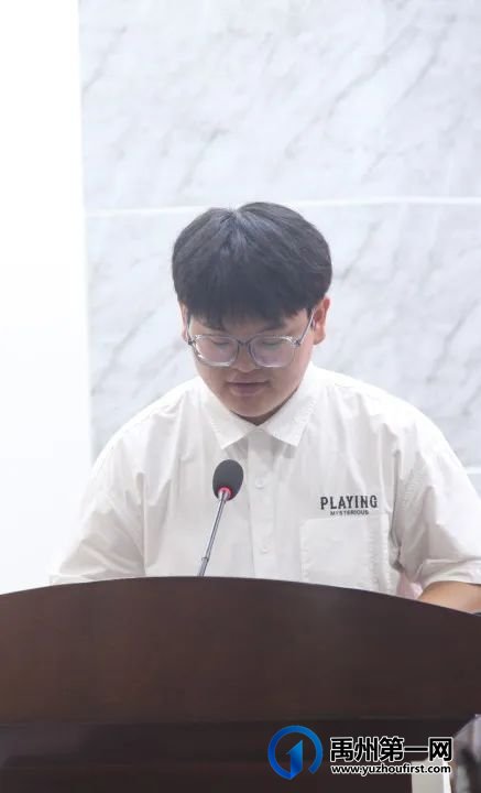 禹州市教体局举行禹州市2023年助学助教奖励资助金发放仪式 禹州市教体局举行禹州市2023年助学助教奖励资助金发放仪式