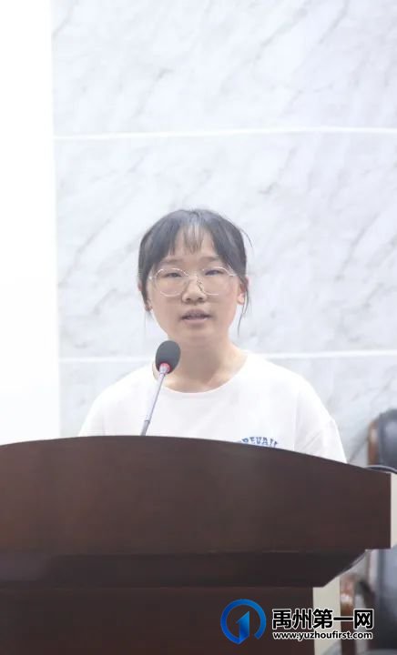 禹州市教体局举行禹州市2023年助学助教奖励资助金发放仪式 禹州市教体局举行禹州市2023年助学助教奖励资助金发放仪式