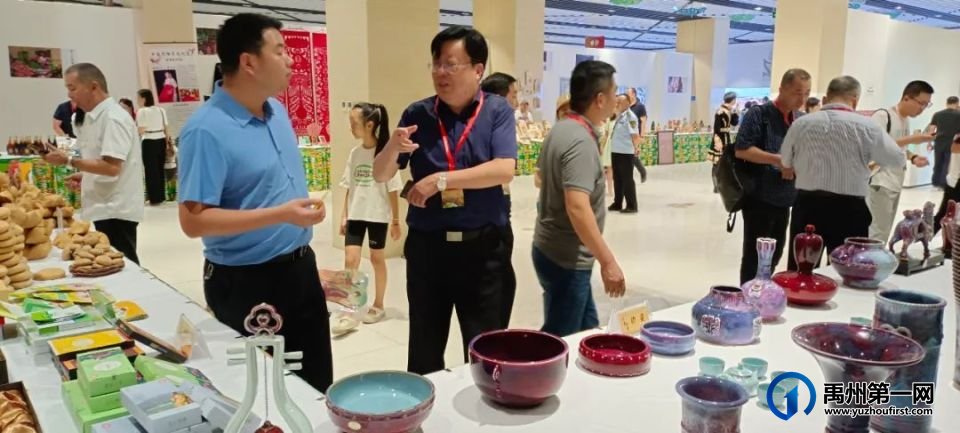 “钧窑万彩”--钧瓷烧制技艺项目优秀作品展走进新疆吐鲁番 “钧窑万彩”--钧瓷烧制技艺项目优秀作品展走进新疆吐鲁番