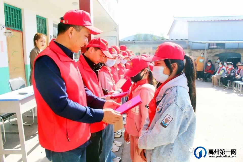 禹州市住房和城乡建设局获河南省文明单位荣誉称号 禹州市住房和城乡建设局获河南省文明单位荣誉称号