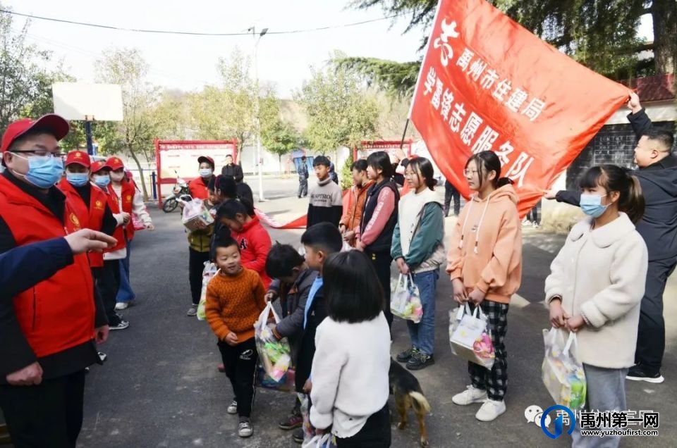 禹州市住房和城乡建设局获河南省文明单位荣誉称号 禹州市住房和城乡建设局获河南省文明单位荣誉称号