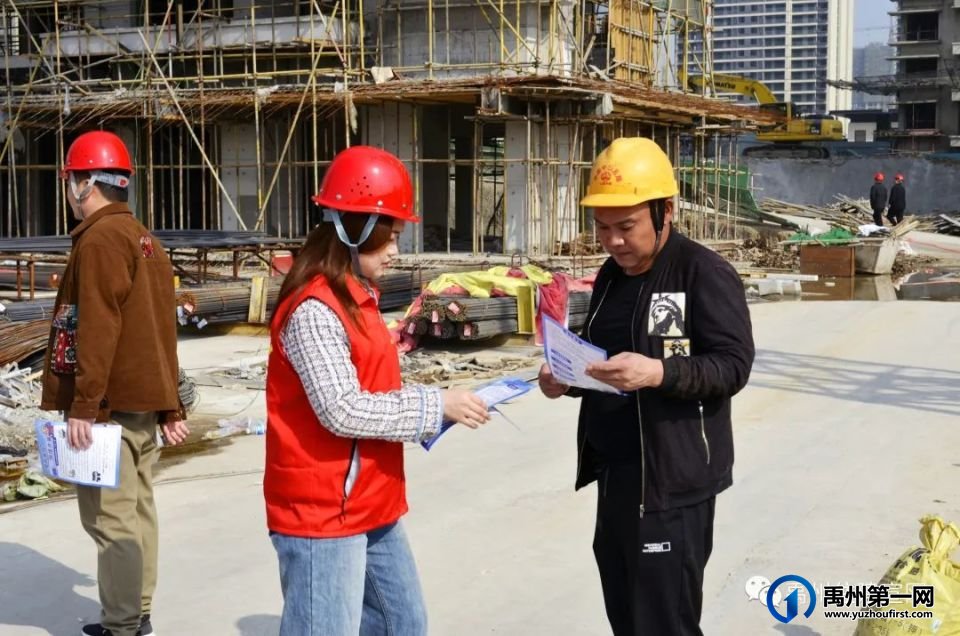 禹州市住房和城乡建设局获河南省文明单位荣誉称号 禹州市住房和城乡建设局获河南省文明单位荣誉称号