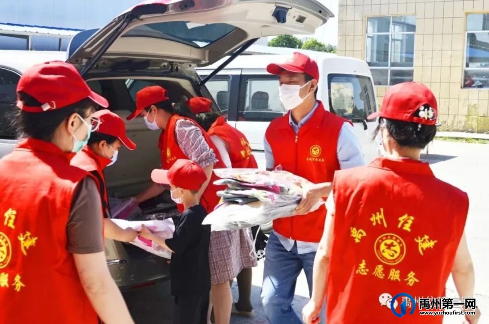 禹州市住房和城乡建设局获河南省文明单位荣誉称号 禹州市住房和城乡建设局获河南省文明单位荣誉称号