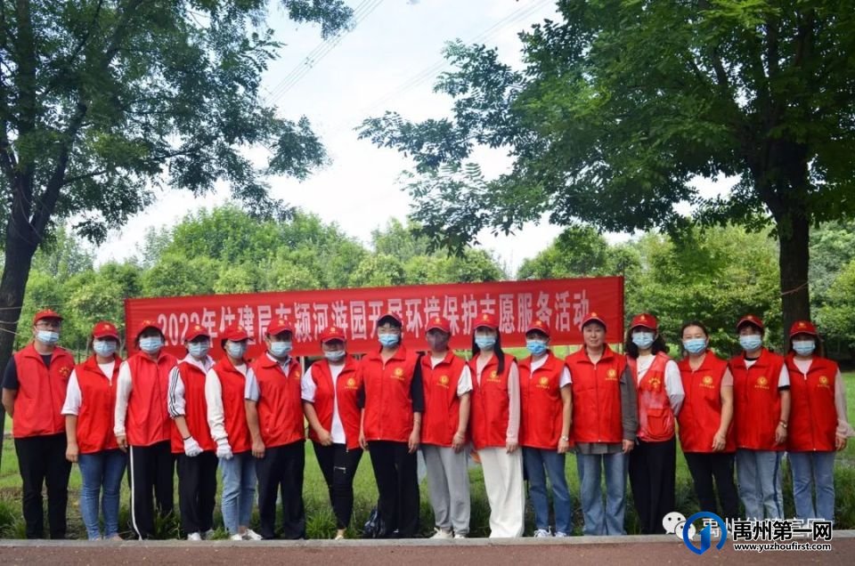 禹州市住房和城乡建设局获河南省文明单位荣誉称号 禹州市住房和城乡建设局获河南省文明单位荣誉称号
