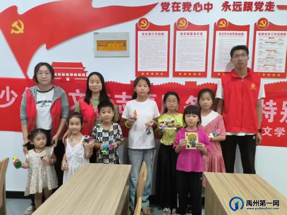 禹州一个街道五个社区荣获省级以上文明单位,为啥? 禹州一个街道五个社区荣获省级以上文明单位,为啥?