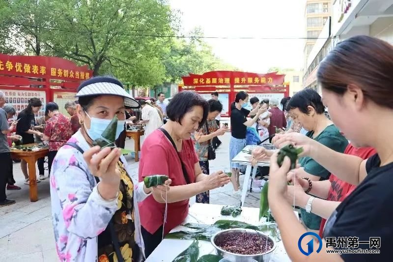 禹州一个街道五个社区荣获省级以上文明单位,为啥? 禹州一个街道五个社区荣获省级以上文明单位,为啥?