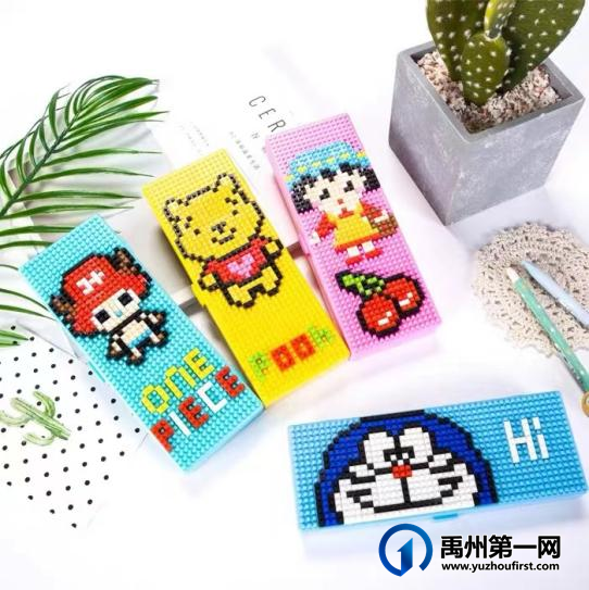 筑梦开学季|快来禹州建业春天里定制你的新装备吧! 筑梦开学季|快来禹州建业春天里定制你的新装备吧!