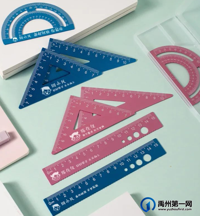 筑梦开学季|快来禹州建业春天里定制你的新装备吧! 筑梦开学季|快来禹州建业春天里定制你的新装备吧!