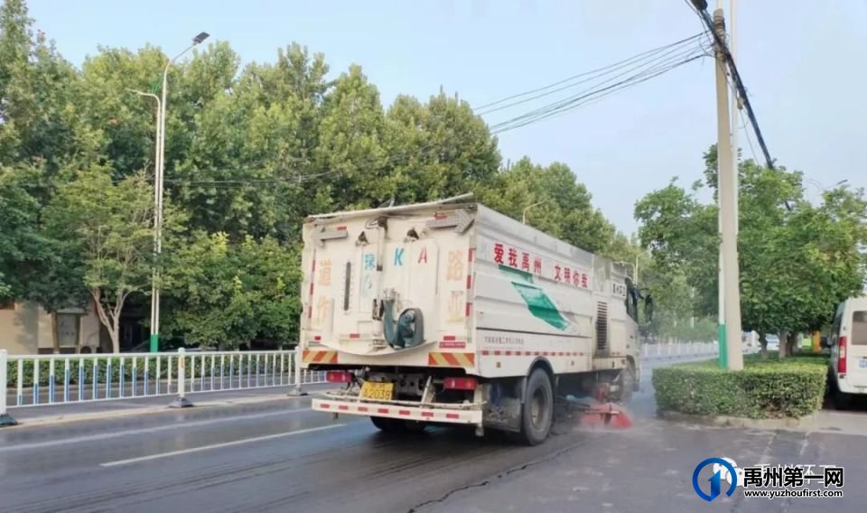 禹州环卫:聚焦精细管理 提升城市品质 禹州环卫:聚焦精细管理 提升城市品质